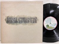 King Crimson / Starless and Bible Black ilps9275