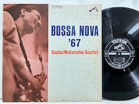 <b>渡辺貞夫 / Bossa Nova '67 sjv274</b>