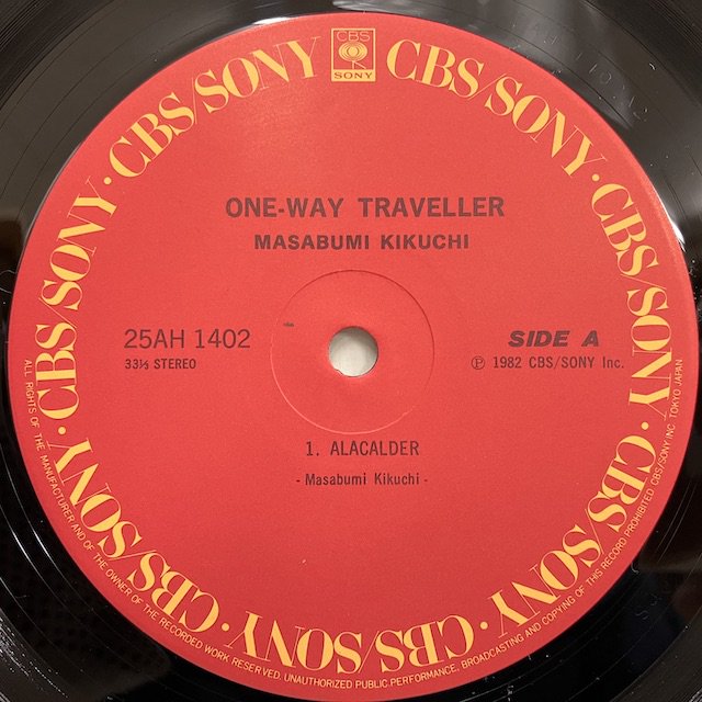 菊地雅章 / One Way Traveller 25ah1402 :通販 ジャズ レコード 買取 Bamboo Music