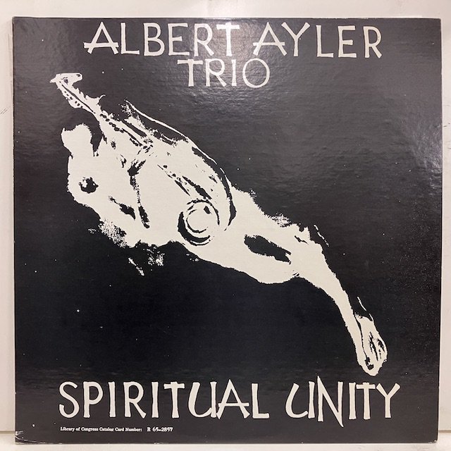 Albert Ayler / Spiritual Unity esp-1002 :通販 ジャズ レコード 買取 Bamboo Music