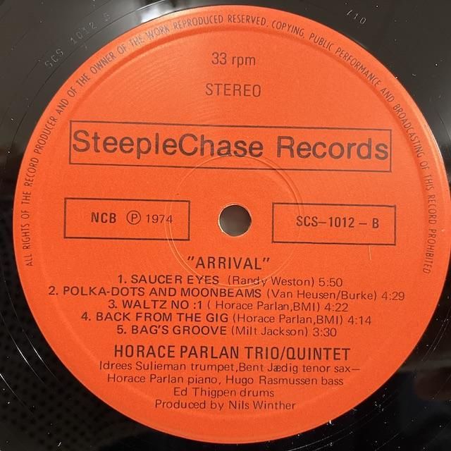 ホレス・パーラン horace parlan 45回転 2枚組 美品 シュリンク