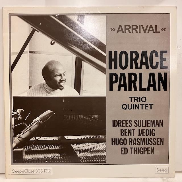 ホレス・パーラン horace parlan 45回転 2枚組 美品 シュリンク