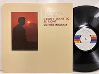 Luther Ingram / I don't Want to be Right kos-2202