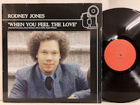 Rodney Jones / When You Feel The Love sjp152