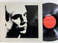 Brian Eno / Before and After Science 2344 087