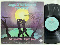 Universal Robot Band / Freak In The Light Of The Moon RG1003