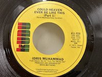 Idris Muhammad / Could Heaven Ever Be Like This KU-939
