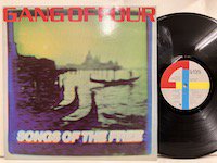 Gang Of Four / Songs Of The Free EMC3412