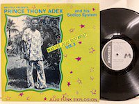 Prince Thony Adex  / Juju Funk Explosion M2386