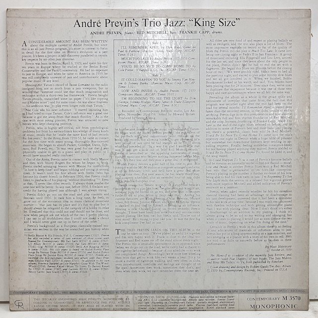 Andre Previn / King Size m3570 :通販 ジャズ レコード 買取 Bamboo Music