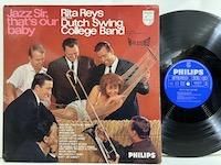 Rita Reys / Jazz Sir That's Our Baby 840334PY :通販 ジャズ Rita Reys / Jazz Sir That's Our Baby 840334PY :通販 ジャズ