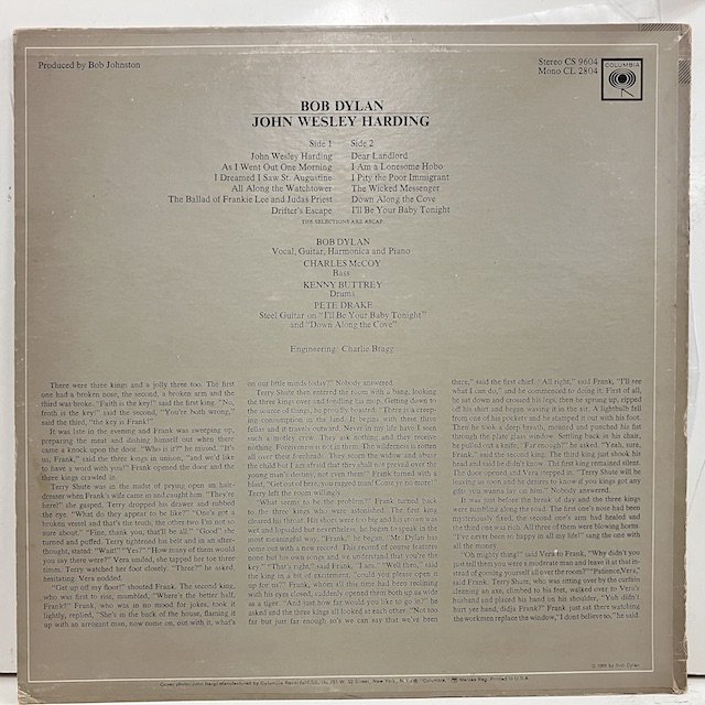 Bob Dylan / John Wesley Harding cs9604 :通販 ジャズ レコード 買取 Bamboo Music