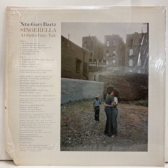 Gary Bartz / Singerella A Ghetto Fairy Tale p10083 :通販 ジャズ レコード 買取 Bamboo  Music