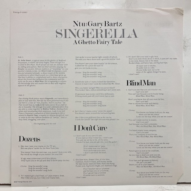 Gary Bartz / Singerella A Ghetto Fairy Tale p10083 :通販 ジャズ レコード 買取 Bamboo  Music