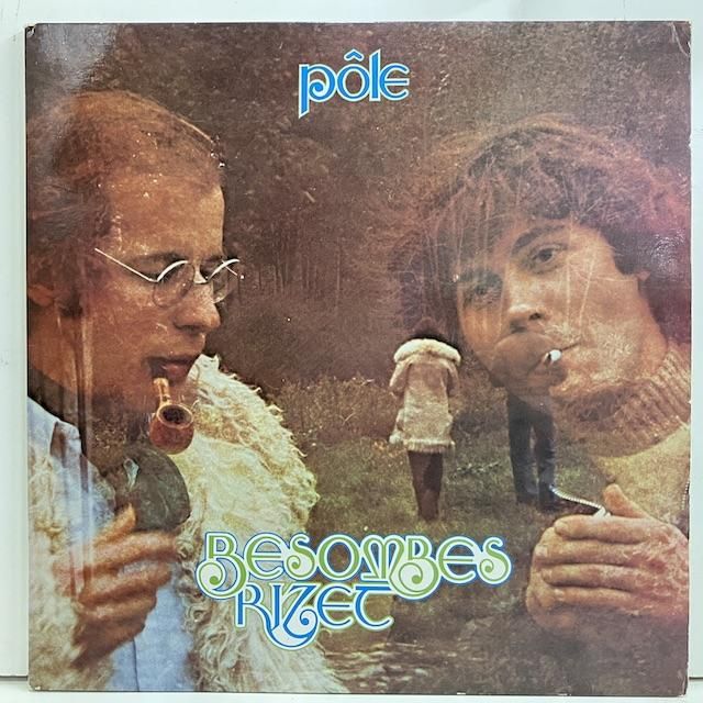 Pole / Besombes Rizet Tp10005-6 :通販 ジャズ レコード 買取