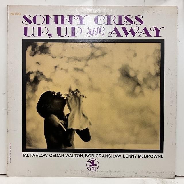 Sonny Criss / Up Up and Away prst7530 :通販 ジャズ レコード
