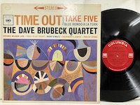 Dave Brubeck / Time Out cs8192