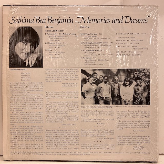 Sathima Bea Benjamin / Memories and Dreams Ek003 :通販 ジャズ レコード 買取 Bamboo  Music
