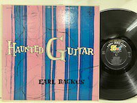 Earl Backus / Haunted Guitar dlp-3026 :通販 ジャズ レコード 買取