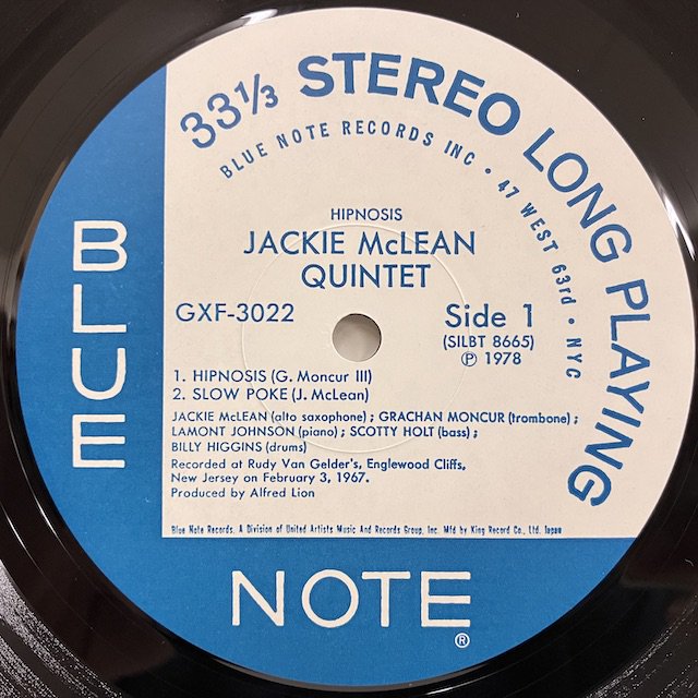 Jackie McLean / Hipnosis gxf3022 :通販 ジャズ レコード 買取 Bamboo Music