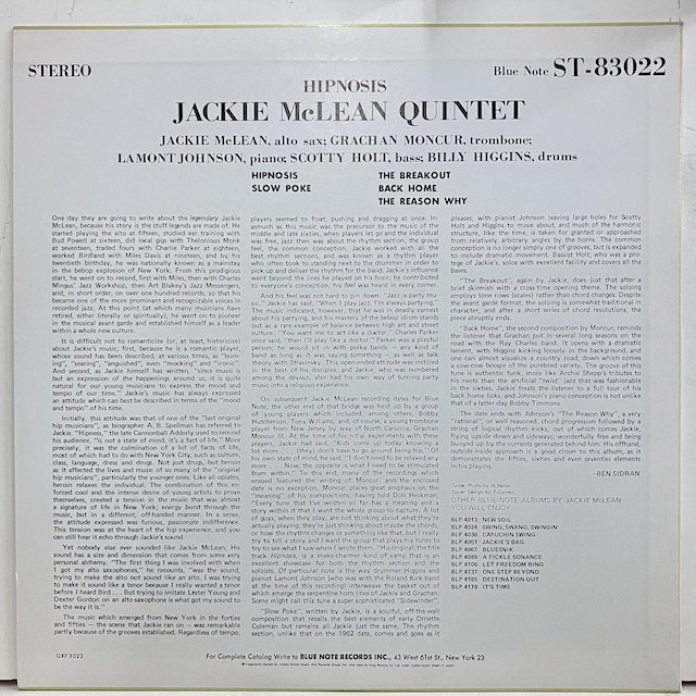 Jackie McLean / Hipnosis gxf3022 :通販 ジャズ レコード 買取 Bamboo Music