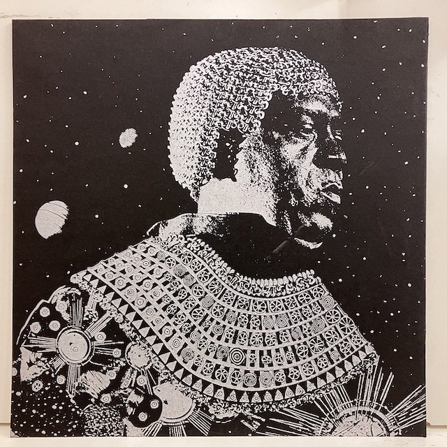 Sun Ra / Nuits De La Fondation Maeght Vol1 RR11 :通販 ジャズ レコード 買取 Bamboo Music