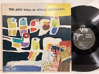 Oscar Peterson / The Jazz Soul Of Oscar Peterson MGV-8351 :通販