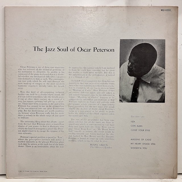 Oscar Peterson / The Jazz Soul Of Oscar Peterson MGV-8351 :通販 ジャズ レコード 買取  Bamboo Music