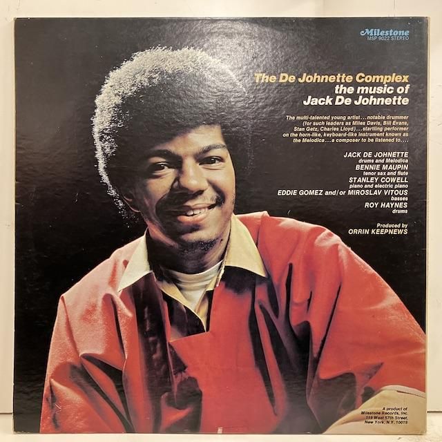 Jack DeJohnette / the DeJohnette Complex msp9022 :通販 ジャズ