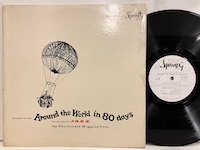 Gerald Wiggins Trio / Music From Around The World In 80 Days In Modern Jazz  SPLP2101 :通販 ジャズ レコード 買取 Bamboo Music