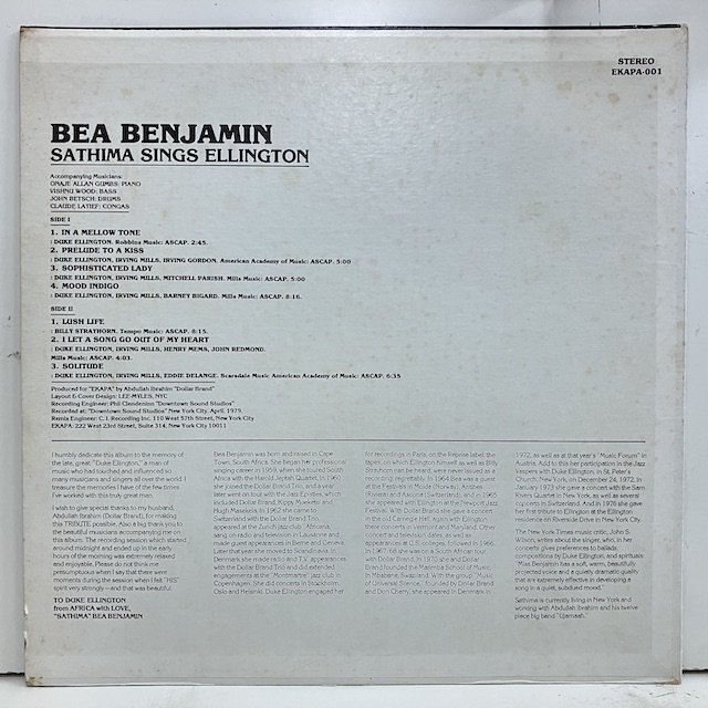 Sathima Bea Benjamin / Sathima Sings Ellington ek-001 :通販 ジャズ レコード 買取  Bamboo Music