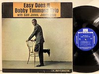 □即決 JAZZ Bobby Timmons / Easy Does It rlp363 j37982 米 