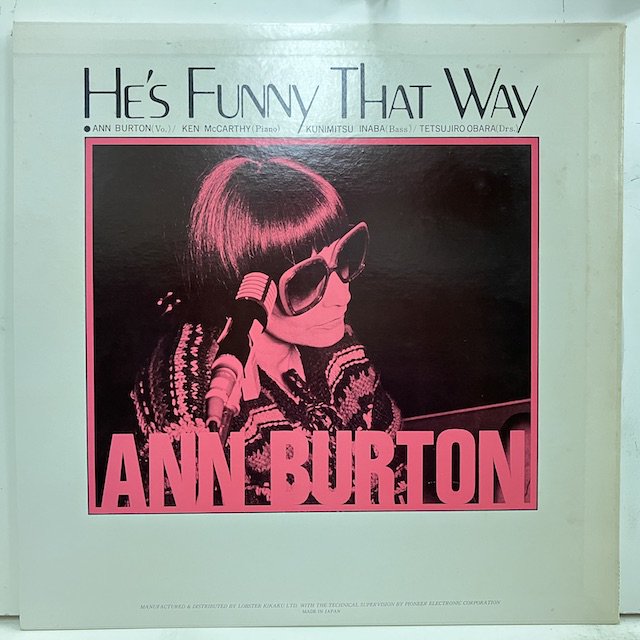Ann Burton / He's Funny That Way LDC-3005 :通販 ジャズ レコード 買取 Bamboo Music