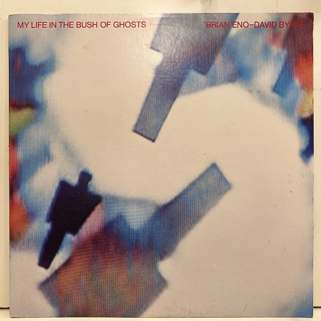 Brian Eno David Byrne / My Life in the Bush of Ghosts srk6093 :通販 ジャズ レコード  買取 Bamboo Music