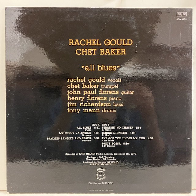 Chet Baker Rachel Gould / All Blues bgw3103 :通販 ジャズ レコード 買取 Bamboo Music