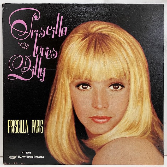 Priscilla Paris / Priscilla Loves Billy Ht1002 :通販 ジャズ レコード 買取 Bamboo Music