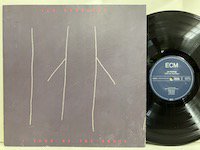 Jan Garbarek / I Took Up The Runes ECM1419 :通販 ジャズ レコード 買取 Bamboo Music