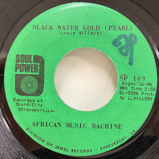 African Music Machine / Black Water Gold - Making Nassau Fruit Drink sp109  :通販 ジャズ レコード 買取 Bamboo Music