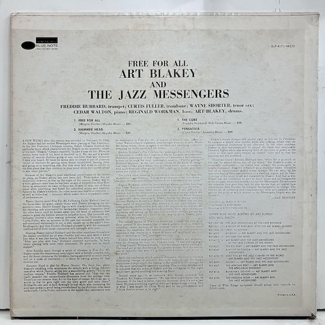 Art Blakey / Free For All bs84170 :通販 ジャズ レコード 買取