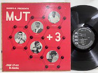 MJT+3 / Daddy-O presents lp621 :通販 ジャズ レコード 買取 Bamboo Music