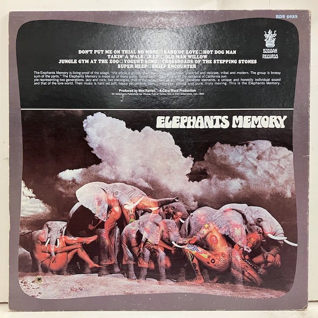 ☆即決 Elephants Memory / The Elephants Memory BDS5033 r13305 米