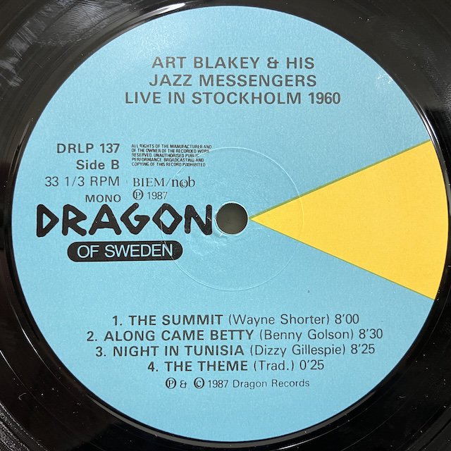 Art Blakey & The Jazz Messengers / Live In Stockholm 1960 DRLP137 :通販 ジャズ  レコード 買取 Bamboo Music