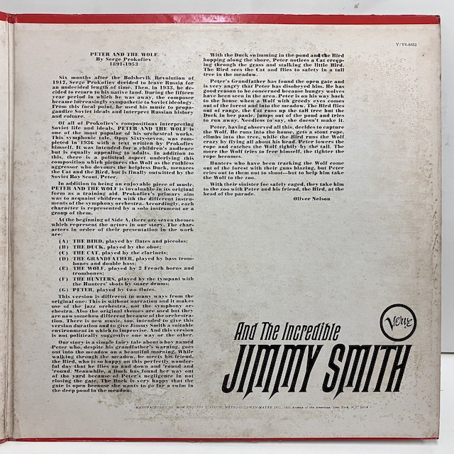Jimmy Smith / Peter & The Wolf V6-8652 :通販 ジャズ レコード 買取