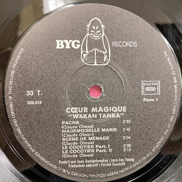 Coeur Magique / Wakan Tanka BYG529018 :通販 ジャズ レコード 買取