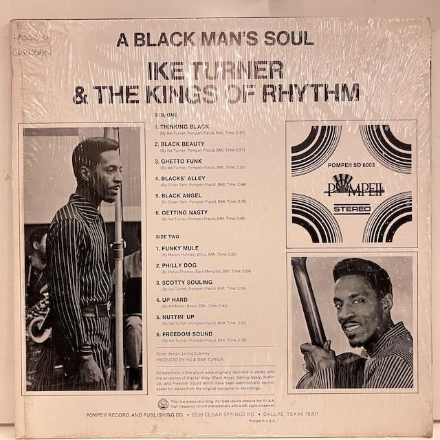 アイク・ターナー Black Man's Soul 中古レコード アイク・ターナー Black Man's Soul レコード