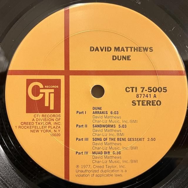 デビッド・マシューズDavid Matthews アナログレコード LP MJQ