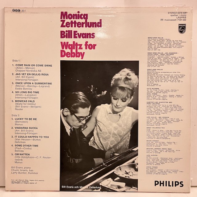 Monica Zetterlund / Waltz for Debby 6378508 :通販 ジャズ レコード 買取 Bamboo Music