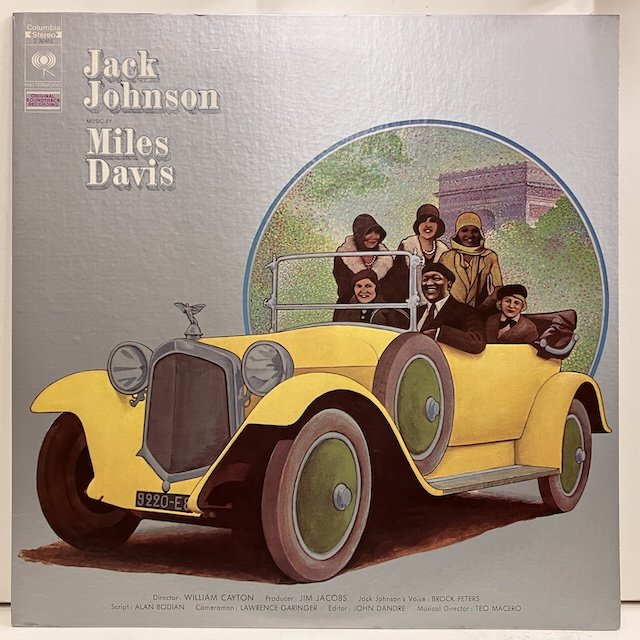 Miles Davis / OST Jack Johnson s30455 :通販 ジャズ レコード 買取 Bamboo Music