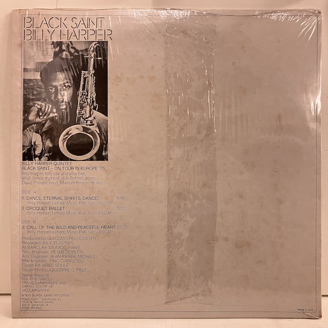 Billy Harper / Black Saint bsr0001 :通販 ジャズ レコード 買取 Bamboo Music