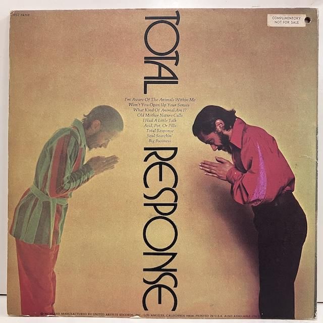 洋楽 Opiate 3 records Discovering Vinyl Collectors' Treasures at Vinyl Addiction
